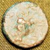 Ancient ND Coin - Image 2