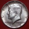 United States 1/2 Dollar 1967 Kennedy Half Dollar KM# 202a