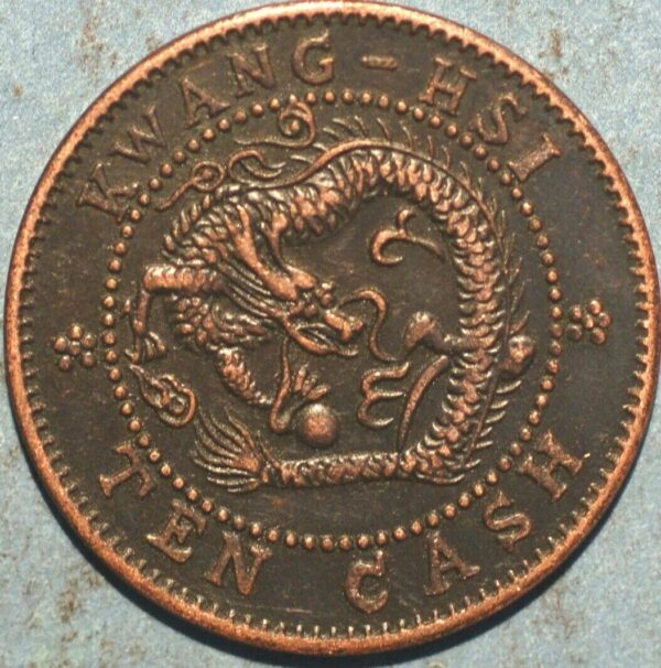 China Kwangsi Province copper Pattern 10 Cash ND (1905) CCC560: KMPn1: Woodward 881 (T518)