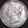Newfoundland 50 Cents 1881 KM#6 Queen Victoria Silver Coin (@27) 