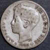 Spain 1 Una Peseta 1900 SM V Alfonso XIII Silver