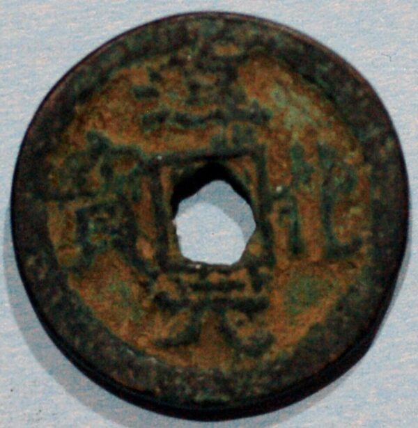 China 990-94 Emperor Tai Zong head Straight Buda - Image 2