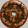 5 Cash 1736-1795 Ching Dinasty Empror Kao Tsung Shan Lung China - Image 2