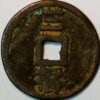 China 1368-1398 Emperor Tai Tsu reign title Hung-Wu 3 cash coin  - Image 2