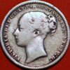 Great Britain 1 Shilling 1873 nr-85 Victoria silver KM#734 - Image 2