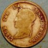 Bolivia Simon Bolivar 4 Sol 1855 MJ PTS Potosi Mint Silver - Image 2