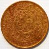 10 Cash Kwan Tung Province ND China Empire (H314LM) - Image 2