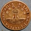 Bolivia Potosi mint 1/2 Sol 1830 PTS IL
