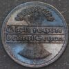 Germany Weimar Republic 50 Pfennig 1919 E KM# 27 - Image 2