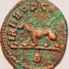 260 - 268 Roman Ancient Coin Antonine Gallienus Libero - Image 2