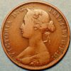 United Kingdom Half Penny 1862  Victoria Queen  - Image 2