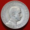 Italy 1 Lira 1912 silver Vittorio Emanuele III KM# 45 - Image 2