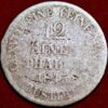 German states Hanover Ernest August 12 Einen Thaler 1845 - Image 2