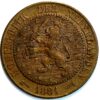 Netherlands 2 1/2 Cent 1881 - Image 2