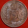Brazil 500 Reis 1852 Pedro II silver KM# 458 - Image 2