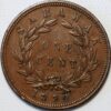 Sarawak 1 Cent 1890 H Charles C. Brooke Rajah KM#6