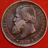 Brazil 200 Reis 1869 Pedro II Silver KM# 471