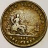 1 Penny 2 Sous 1852 Quebec Bank Token Cornucopia Theme Canada