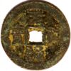 China Amuletes Bronze coin ND 3 Cash