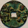 Chinese charm coin