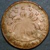 Bolivia Simon Bolivar 4 Sol 1859 FJ PTS Potosi Mint Silver