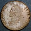 Bolivia Simon Bolivar 4 Sol 1859 FJ PTS Potosi Mint Silver - Image 2