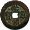 China Ming Dynasty Empror Zi Zong 1628-44 Chong Zhen Tong bao Wu  5 Cash