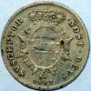 1 Paolo 1857 Leopold II Italian States Tuscany C# 70a