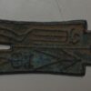 China ancient Wang Mang AD 10-14 Da Bu Heng Qian Large Spade  1 liang Hartill 9.29 Rarity 5 (1042) - Image 2