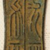 China ancient Wang Mang AD 10-14 Ci Bu Ju Bai Lower Spade Nine Hundred 23 Zhu Hartill 9.28 Rarity 5 (1069)