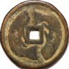 China ancient coin Amuletes Two fish - Image 2