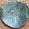 Byzantine Latin Empire 1204-1261 Constatinaple Cris empire Mary 204 Billon
