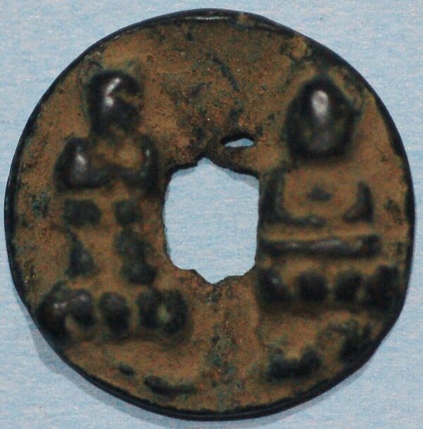 China 990-94 Emperor Tai Zong head Straight Buda