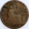 United Kingdom 1 Farthing 1862 Victoria KM#747