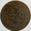 China 20 Cash Hunan Province 1919