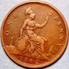 United Kingdom One Penny 1862 Victoria Queen