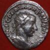 Roman Silver Denarius Gordian III 238-244