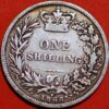 Great Britain 1 Shilling 1868 nr -9 Victoria silver KM#734