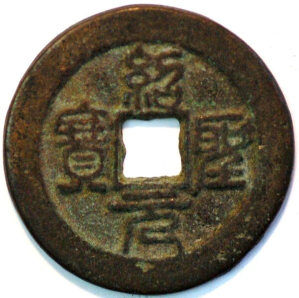 China The Northen Song Dynasty Empror Zhe Zong 1086-1100