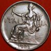 Italy 1 Lira 1928 Vittorio Emanuele III KM#62