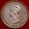 Brazil 500 Reis 1889 silver KM# 494