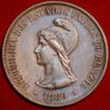 Brazil 500 Reis 1889 silver KM# 494
