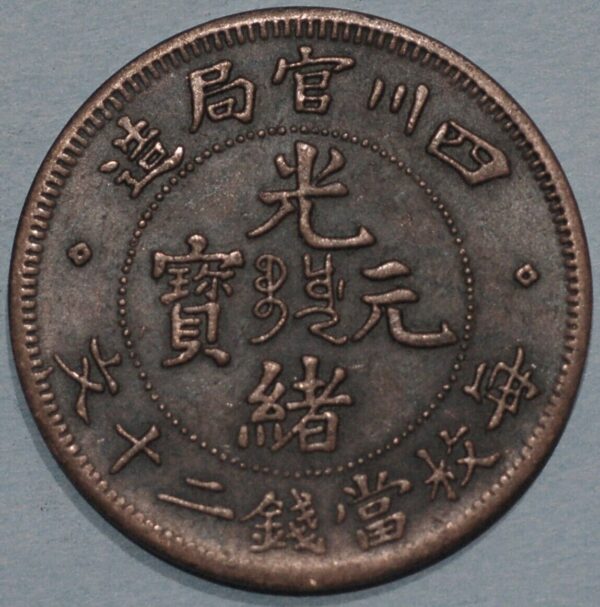 China Szechuen Province 20 Cash ND - Image 2