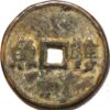 China ancient coin Amuletes Two fish