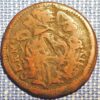 1652 - 1740 Clemente II Italy Papal States - Image 2