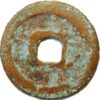 China Northen Sung Dynasty Cash 995-98 AD Empror Tai-Tsung - Image 2