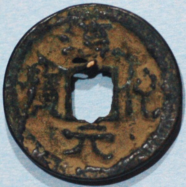 China 990-94 Emperor Tai Zong head Straight Buda - Image 2