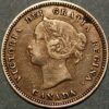 Canada 5 Cents 1890 H Victoria Queen silver KM#2 - Image 2