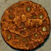 Ancient undetified coin - Image 2