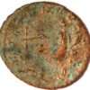 Roman Empire Gallienus Billon Diane con AVG Ric V.1#176 - Image 2